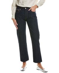Officine Generale - Boyfriend Jean - Lyst