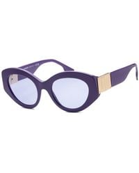 Burberry - Be4361 51mm Sunglasses - Lyst