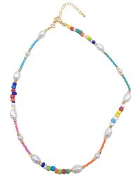 Adornia - 14k Plated 8-8.5mm Pearl Beaded Necklace - Lyst