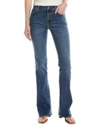 7 For All Mankind - Classic Soho Light Bootcut Jean - Lyst