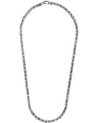 Italian Silver - Byzantine Chain Necklace - Lyst
