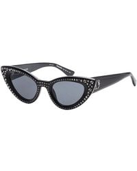 DSquared² - D20092Ns 51Mm Sunglasses - Lyst