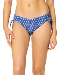 Raisins - Luna Swim Bottom - Lyst