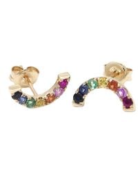 Gemstones - 14k 0.60 Ct. Tw. Multiple Earrings - Lyst