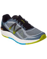 new balance fresh foam vaadu