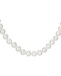 Pearls - 7-7.5Mm Pearl Necklace - Lyst