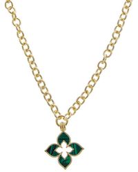 Juvell - Plated Lab-Grown Malachite Clover Necklace - Lyst