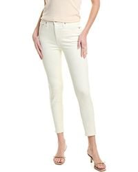 Pistola - Aline High-Rise Eggshell Skinny Jean - Lyst