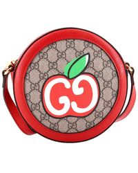 Gucci - Ophidia Round Shoulder Bag Apple GG Mini (authentic Pre-loved) - Lyst