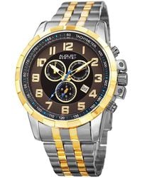 August Steiner - Watch - Lyst