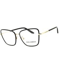 Dolce & Gabbana - 57Mm Optical Frames - Lyst