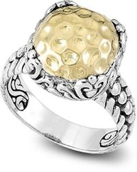 Samuel B. - 18K & Fligree Ring - Lyst