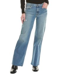 Hudson Jeans - Rosie Hayes High-rise Wide Leg Jean - Lyst