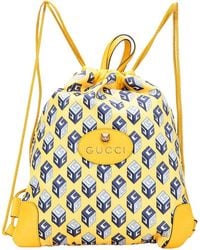 Gucci - Nylon Drawstring Cube Backpack (Authentic Pre-Loved) - Lyst