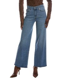 FRAME - Frame The High Rise Wide Leg Jean - Lyst
