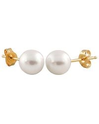 Splendid - 14k 5-5.5mm Freshwater Pearl Earrings - Lyst