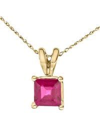 Haus of Brilliance - Colorful Gemstones 14K 0.65 Ct. Tw. Ruby Pendant Necklace - Lyst