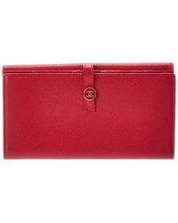 CHANEL - Coco Button Bifold Purse (Authentic Pre-Loved) - Lyst