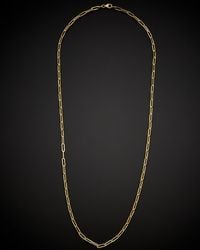 Italian Gold - 18k Paperclip Chain Necklace - Lyst