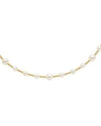 Maitre De Diamant - 18K 4.5-6.5Mm Pearl Necklace - Lyst