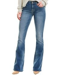 7 For All Mankind 7 For All Mankind B(air) Ali Bamh High-rise Flare Leg - Blue