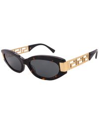 Versace - 54Mm Sunglasses - Lyst