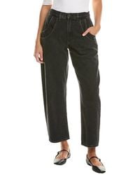ASKK NY - Lenox Double Stone Barrel Jean - Lyst