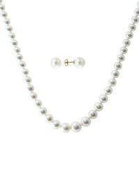 Effy Fine Jewelry - 7.5,10Mm Pearl Set - Lyst