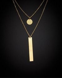 Italian Gold - 14k Disc & Bar Necklace - Lyst