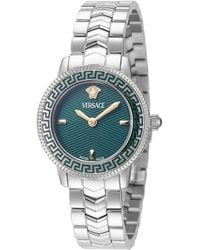 Versace - V-Icon Watch - Lyst