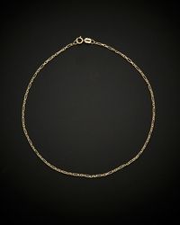 Italian Gold - 14k Figaro Forzatina Link Anklet - Lyst