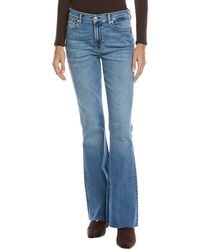 7 For All Mankind - High-Waist Ali Hendon Bootcut Jean - Lyst