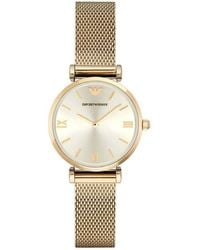Emporio Armani - Retro Watch - Lyst