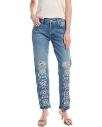Mother - The Mid-Rise Hiker Hover Tequila Sunset Jean - Lyst