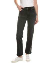FRAME - Frame Le Sleek Straight Starship Jean - Lyst