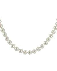 Pearls - Imperial 14K 7-7.5Mm Akoya Pearl Necklace - Lyst