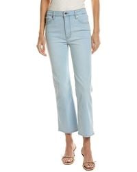 FRAME - The Reboot Float Crop Jean - Lyst