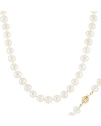 Splendid - 14k 7-8mm Pearl Necklace - Lyst