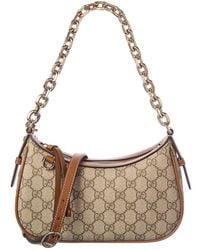 Gucci - Gg Emblem Small Gg Supreme Canvas & Leather Shoulder Bag - Lyst