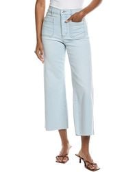 FRAME - The Anchor Pant - Lyst