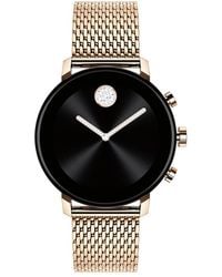 Movado - Watch - Lyst