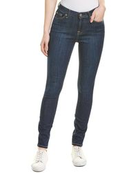 7 For All Mankind 7 For All Mankind Gwenevere Mnrv High Waist Skinny Leg - Blue