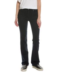 FRAME - Frame The Reboot Crave Jean - Lyst