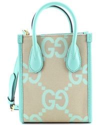 Gucci - Green Jumbo Gg Canvas Vertical Tote Mini (authentic Pre-loved) - Lyst