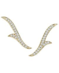 Diamond Select Cuts - 14K 0.18 Ct. Tw. Diamond Earrings - Lyst
