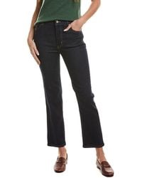 FRAME - Frame Le Sleek Stargirl Straight Jean - Lyst