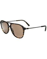 BVLGARI - Bv7038 57Mm Sunglasses - Lyst
