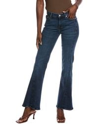 7 For All Mankind - Dojo Tailorless Gilbert Kick Flare Jean - Lyst