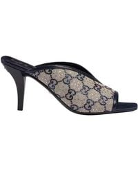 Gucci - Beige GG Supreme Canvas Crystal Embellishment Mules - Lyst