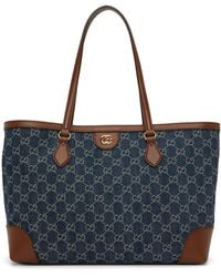 Gucci - Ophidia GG Tote Bag - Lyst